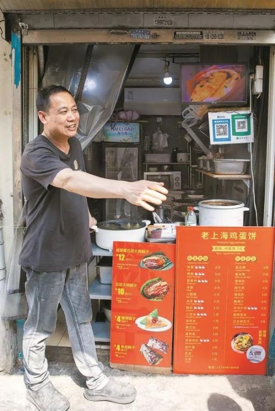 瑞银网配资 新民侨梁 | 上海小巷里的这些小店，为啥国际浓度这么高