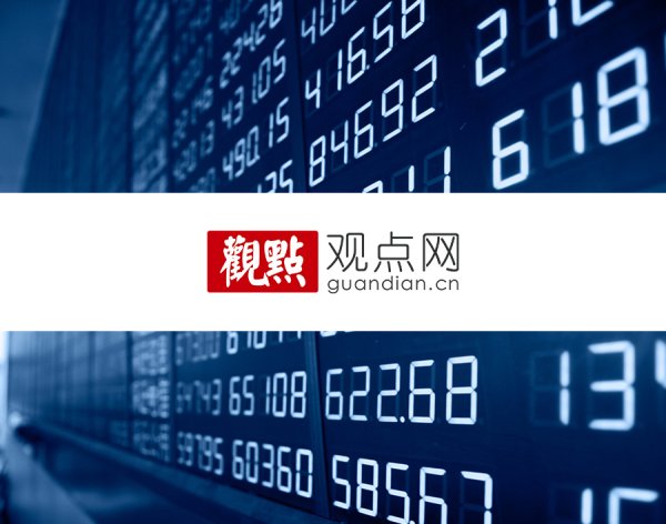 亿腾证券 广汽丰田8月销量6.6万台 同比增长4.8%